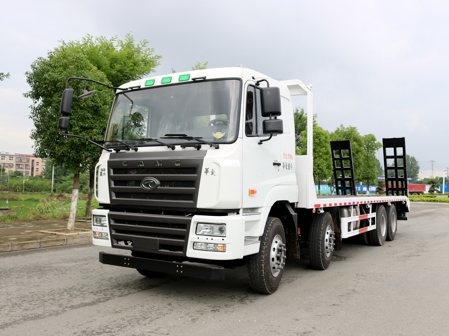 華菱之星前四后八平板運輸車