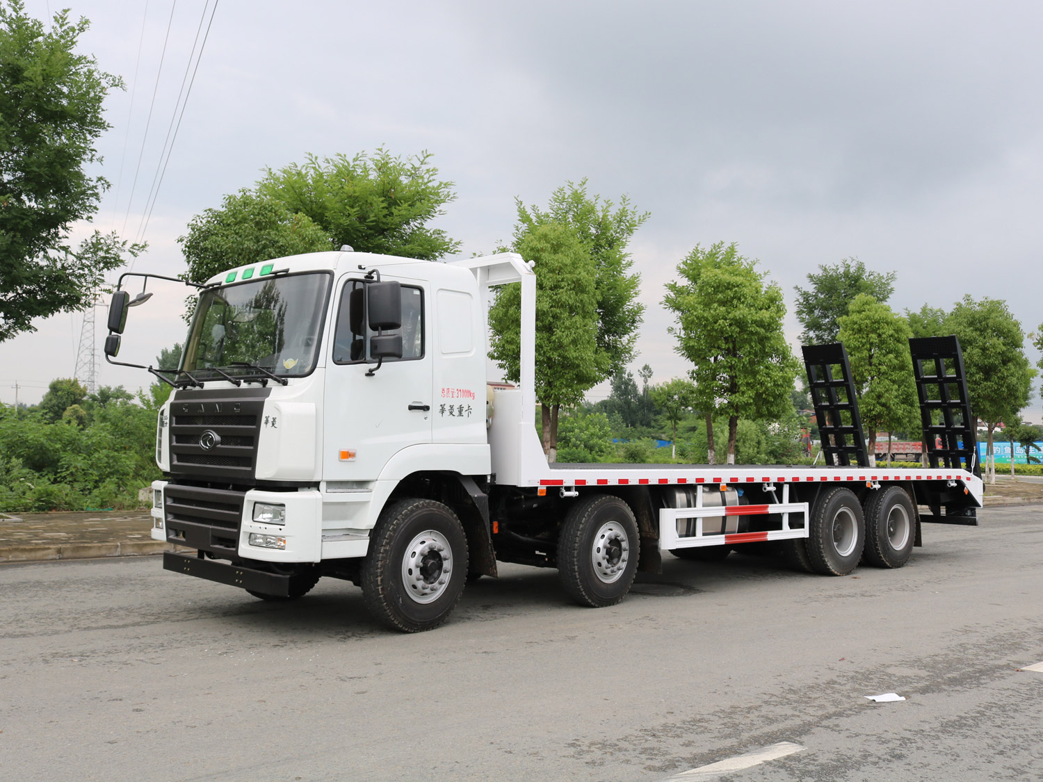 華菱之星前四后八平板運輸車