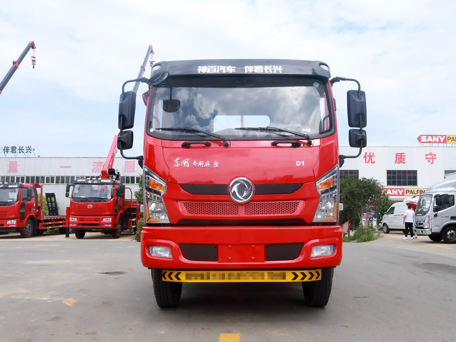 東風專底D1排半平板運輸車